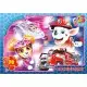 Пазли G-Toys Paw Patrol, 70 елементів, PW0885
