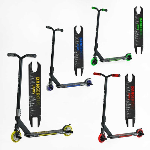 Самокат трюковий Skyper, HIC, PU колеса 110 мм, C-40228