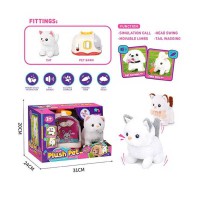 Улюбленець Котеня, LK002C, з переноскою