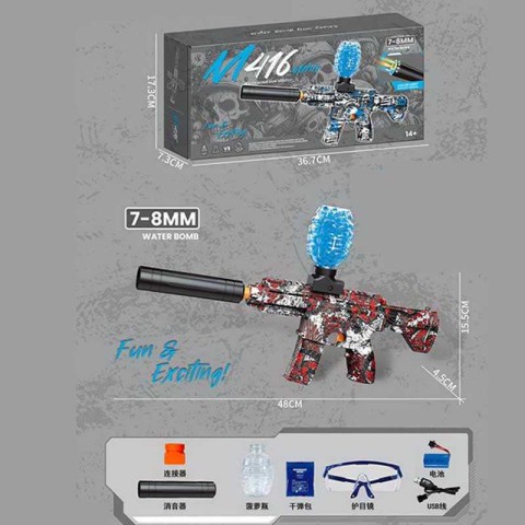 Автомат, G360-2