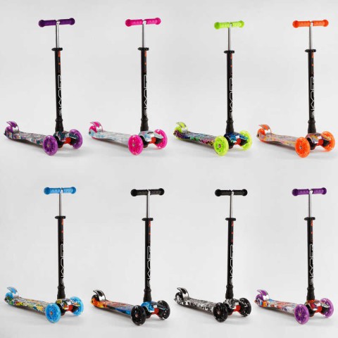 Самокат Skyper Maxi, 113-64198 (В асортименті)