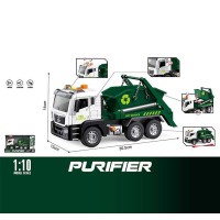 Спецтехніка WY1116A