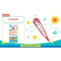 Іграшка інтерактивна Термометр, пісня, мелодії