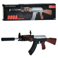 Автомат ігровий, 72 см, пластикові кулі, лазер, 999A