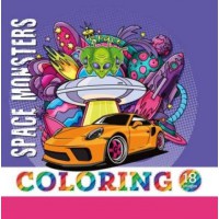 Розфарбовка 200×200 мм 16 сторінок 22341