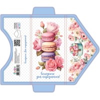 Листівка КЛЗ 24-31 Гліттер (В асортименті), 5 шт. в упаковці