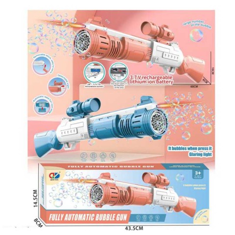 Автомат з мильними бульбашками (В асортименті)