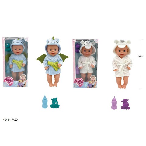 Пупс дракоша Yala Baby, 40 см, горщик, YL2440D-A/E (В асортименті)