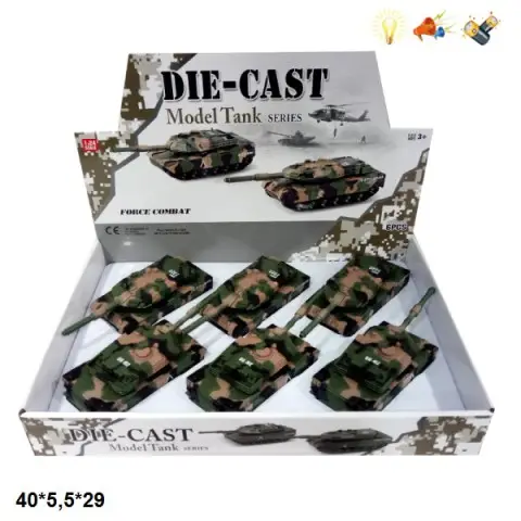 Танк інерційний металевий, 677-7, звук, підсвічування