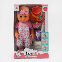 Пупс інтерактивний 35 см п'є з пляшечки ходить у горщик аксесуари 6281