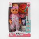 Пупс інтерактивний 35 см п'є з пляшечки ходить у горщик аксесуари 6281