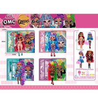 Лялька ГЕРОЙ висота 23 см (в асортименті) AA1683