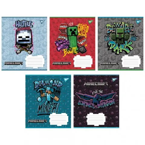 Зошити учнівські 12 аркушів лінія Yes Minecraft Heroes, 25 шт. в упаковці