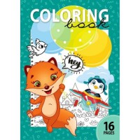 Книга Розфарбовка, 80 г, 210x297 мм, 16 аркушів, А4, скоба, диз. 22197