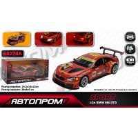 Машина металева АВТОПРОМ BMW M6 GT3 1:24 музика підсвічування відкриваються двері капот 68278A