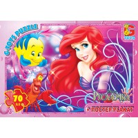 Пазли G-Toys Русалонька, 70 елементів, R007