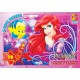 Пазли G-Toys Русалонька, 70 елементів, R007