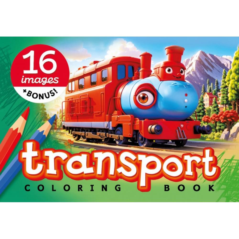 Розфарбовка, 80г, 148х210 мм, 8 арк., А5,Скоба диз.23339 ціна за 4 шт. //