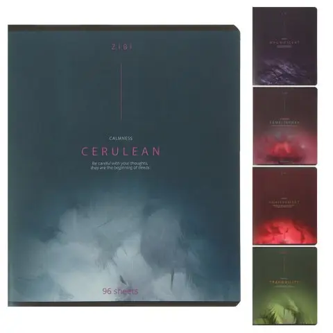 Зошити учнівські 96 аркушів клітинка KIDS LINE INSPIRATION, 10 шт. в упаковці