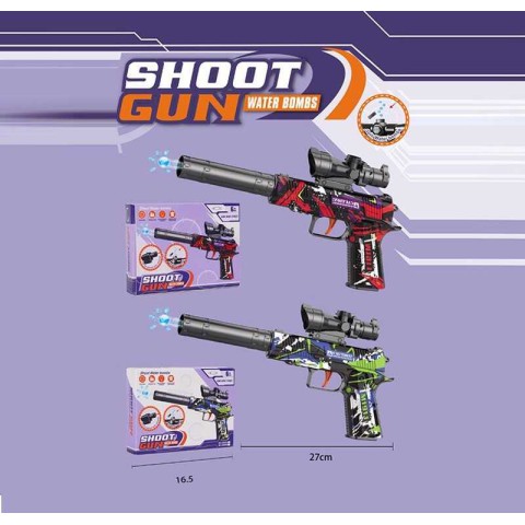 Пістолет, механічний принцип роботи, глушник, приціл, стріляє орбізами, 804Y (В асортименті)