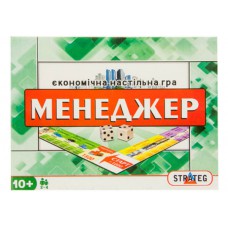 Гра велика (укр) стратег, "менеджер",(в коробці) 38-29-4 см