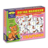 Гра Логічні ряди. Тварини. Судоку, 82715, ТМ Енергія+