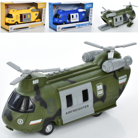 Вертоліт, інерція, звук, світло, проектор 9999-6-8-9A (В асортименті)