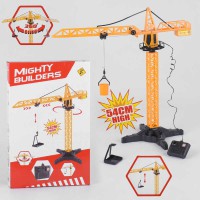 Кран на дистанційному керуванні 1562F