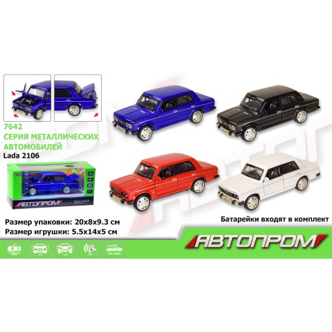 Машинка металева Lada 2106 1:32-36 АВТОПРОМ світло звук двері (В асортименті) 7642