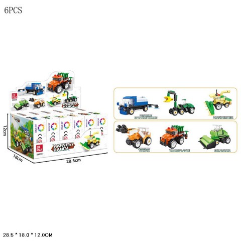 Ігровий набір, 58059, 28.5x12x18 см