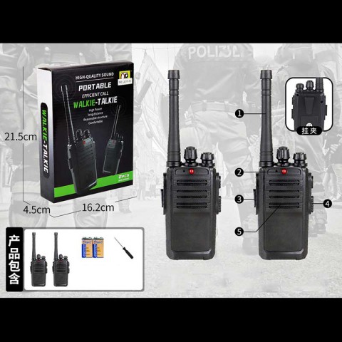 Рація дитяча, на батарейках, 21.5x4.5x16.2 см, JL111-18