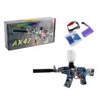 Автомат 2 режими орбізи глушник акумулятор 7.4V G500-3