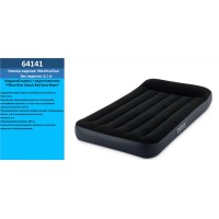 Велюрова кровать одномісна з підголівником, 191x99x25 см, 64141