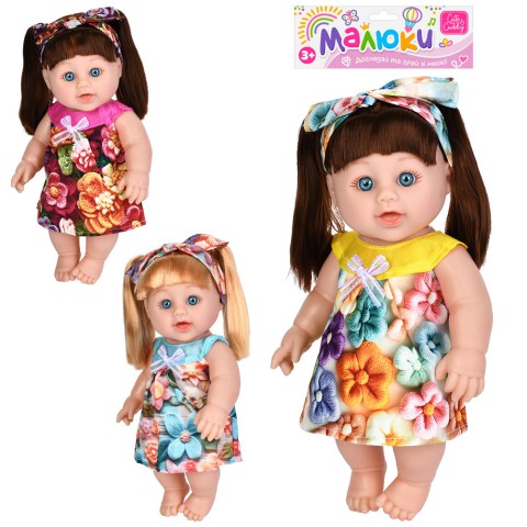 Лялька 30 см (в асортименті) 589-N