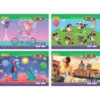 Альбом для малювання KIDS Line А4, 8 аркушів, 120 г/м², на скобі, 4шт. в упаковці