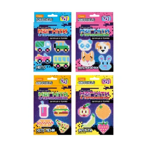 Набір для творчості Магніти з термомозаїки світяться в темряві 4в1 (В асортименті) НТ-27