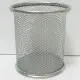 Підставка для ручок металева Сітка, 9.8x8 см, срібляста