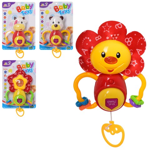 Підвіска на коляску 818-1-5-6-2, 17.5 см, заводна (В асортименті)