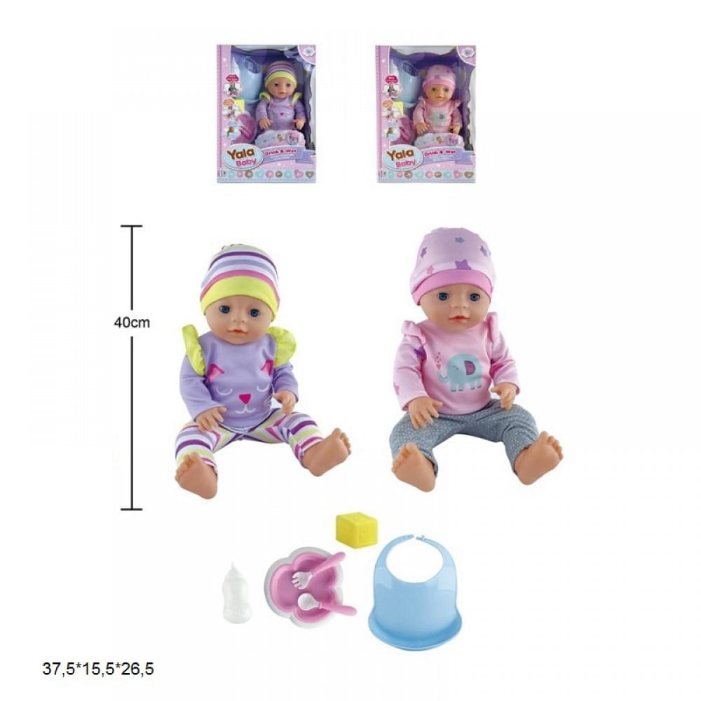 Пупс 40см YL2340C-C/YL2340C-D інтер-ний з аксес.кліпає,2в.кор.37,5*15,5*26,5 /16/