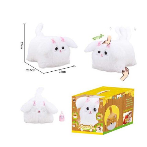 Іграшка м’яка інтерактивна-повторюшка Собачка біла, 933-105E