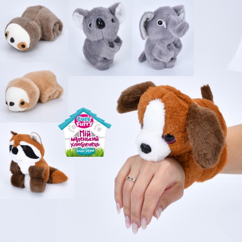 Браслет, 22 см, тварина 15 см, плюш (В асортименті)
