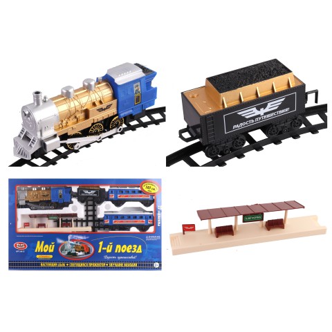 Залізниця Play Smart Мій перший поїзд, 0613