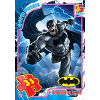 Пазли G-Toys Бетмен, 35 елементів, BAT01