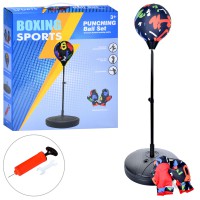 Боксерський набір, груша на стійці, рукавички, насос MR1254-2