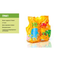 Жилет надувний Intex Рибки, від 3 до 5 років, 41x30 см, 59661