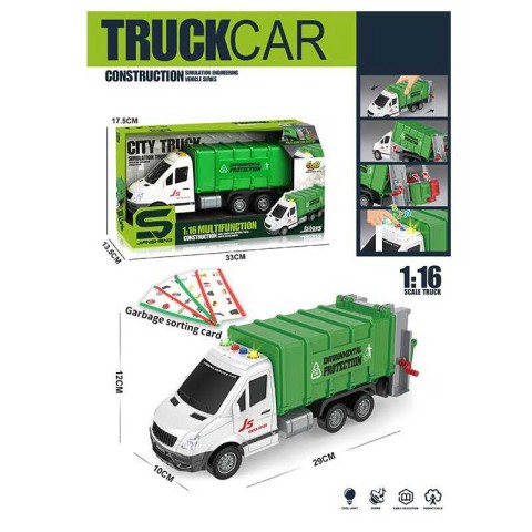 Спецтехніка Сміттєвоз, JS138/138A, світло, звук, інерційний механізм, рухливий кузов, додаткові аксесуари