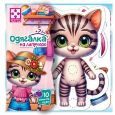 Гра розвиваюча з липучками "Кошеня"