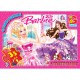 Пазли G-Toys Barbie, 35 елементів, BA001