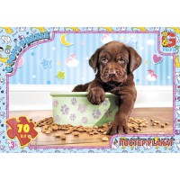 Пазли G-Toys Домашні улюбленці, 70 елементів, AN139