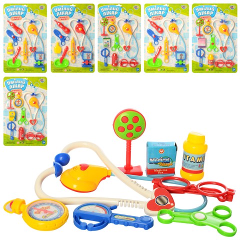 Набір лікаря, 3133, 8 предметів (В асортименті)